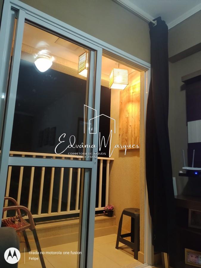 Apartamento, 2 quartos - Foto 1