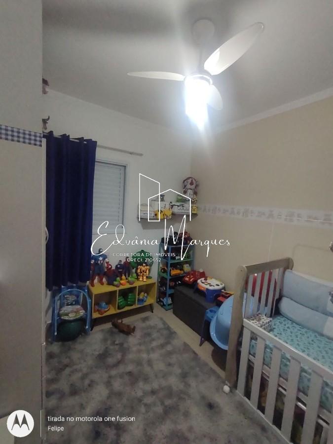 Apartamento, 2 quartos - Foto 3