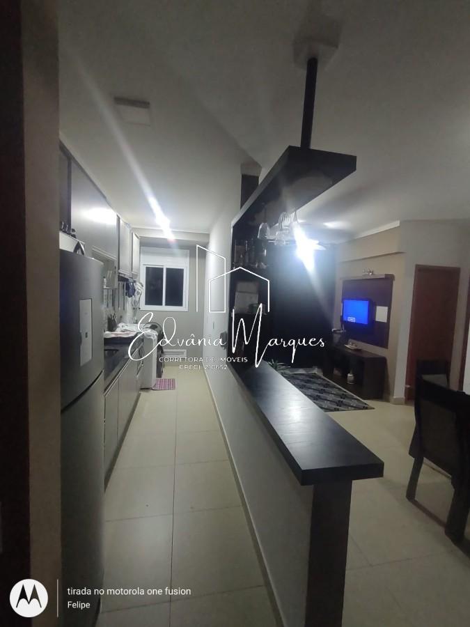Apartamento, 2 quartos - Foto 12