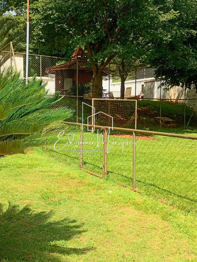Apartamento, 2 quartos - Foto 16