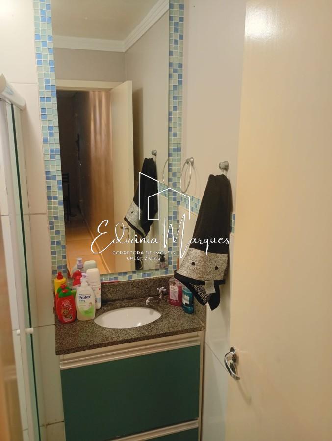 Apartamento, 2 quartos - Foto 20