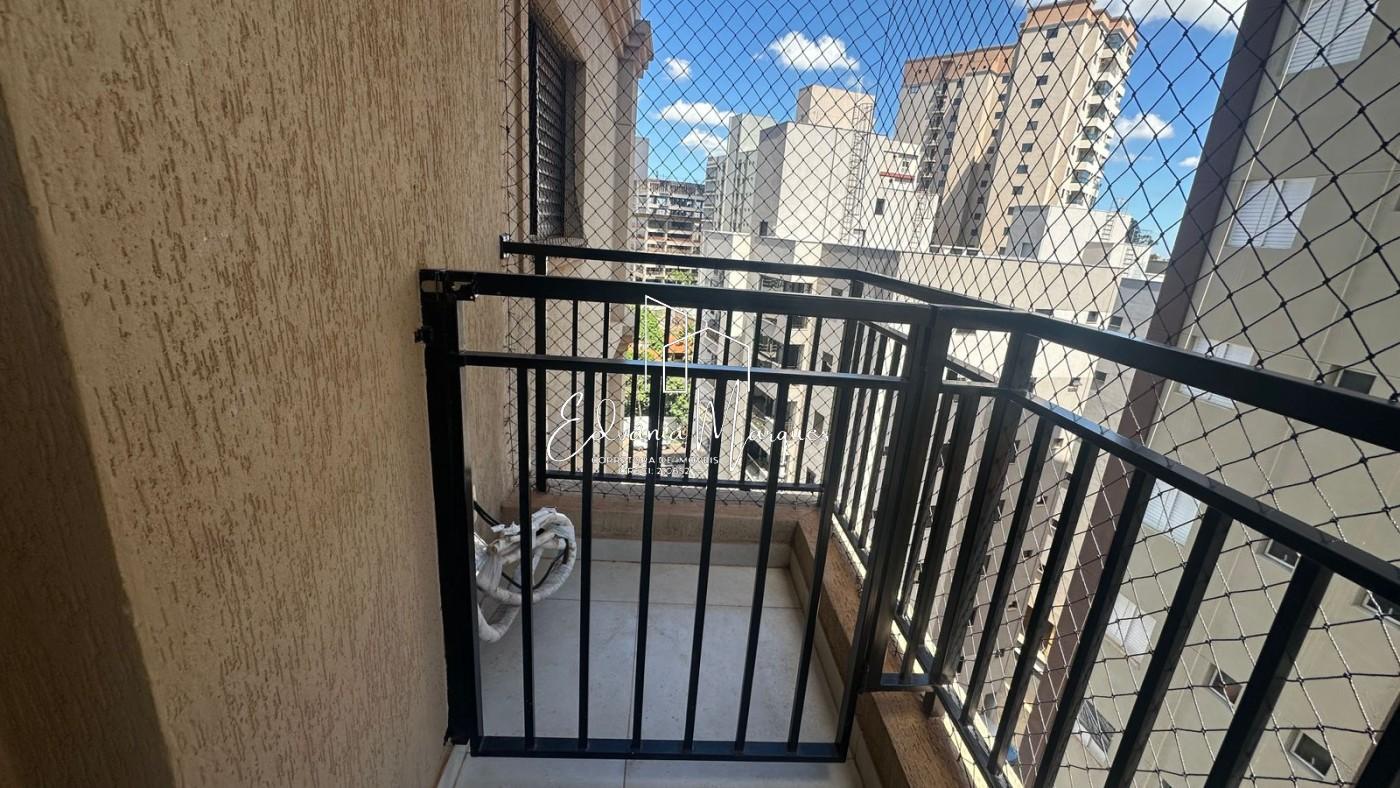 Apartamento, 2 quartos - Foto 15