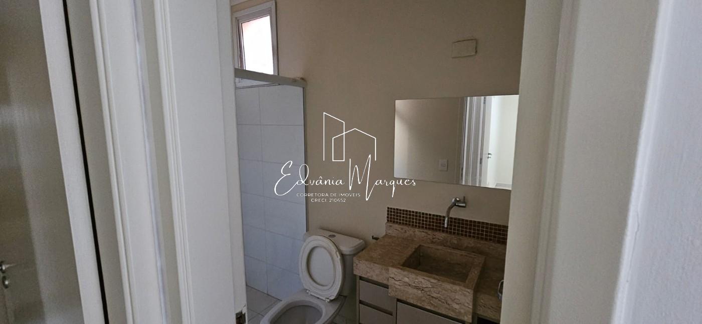 Apartamento, 2 quartos - Foto 8