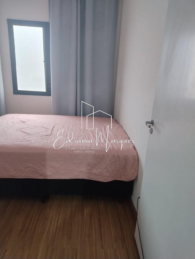 Apartamento, 2 quartos - Foto 8