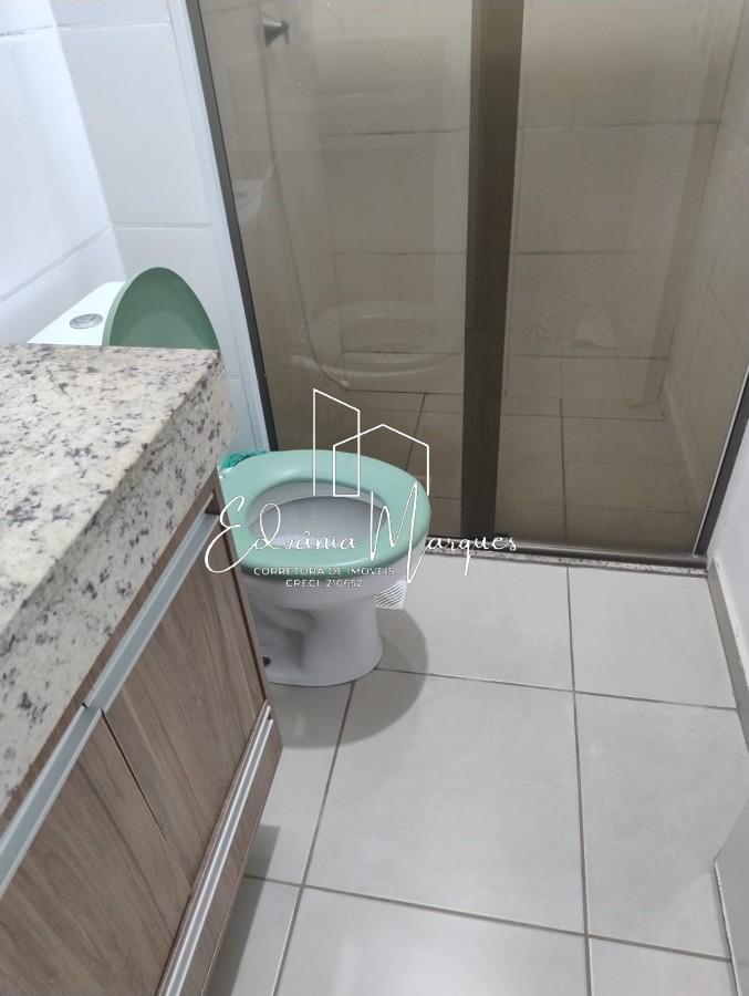 Apartamento, 2 quartos - Foto 9