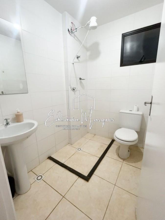 Apartamento, 2 quartos - Foto 4