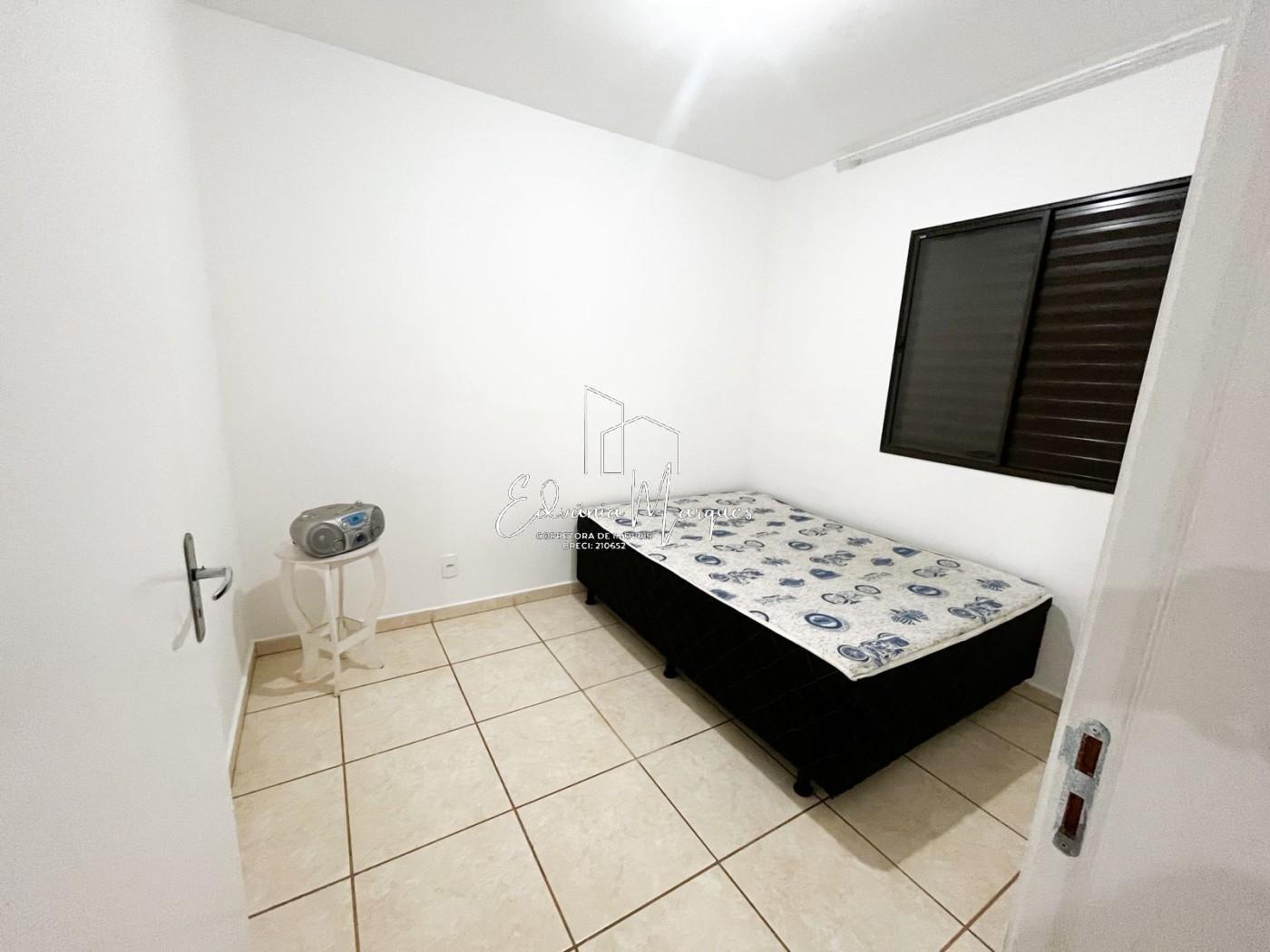 Apartamento, 2 quartos - Foto 3