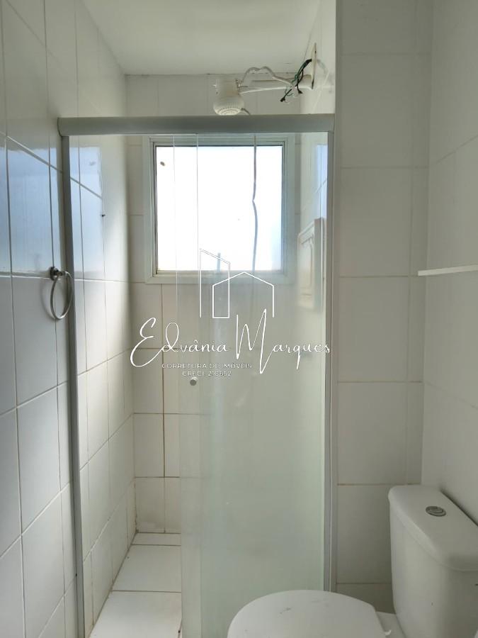 Apartamento, 2 quartos - Foto 21