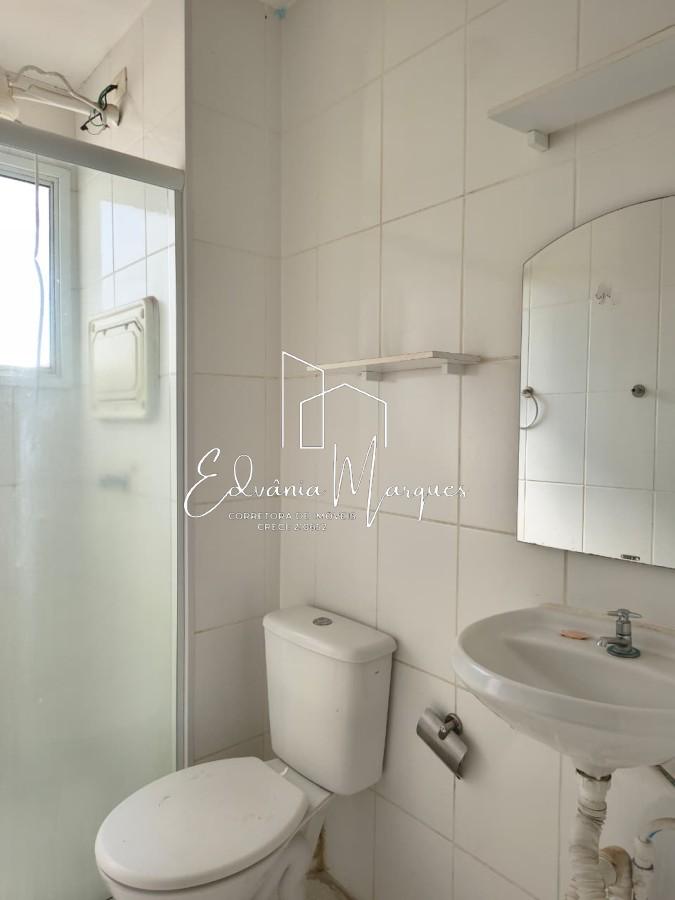 Apartamento, 2 quartos - Foto 19