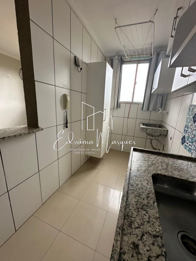 Apartamento, 2 quartos - Foto 5