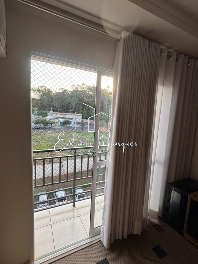 Apartamento, 2 quartos - Foto 4