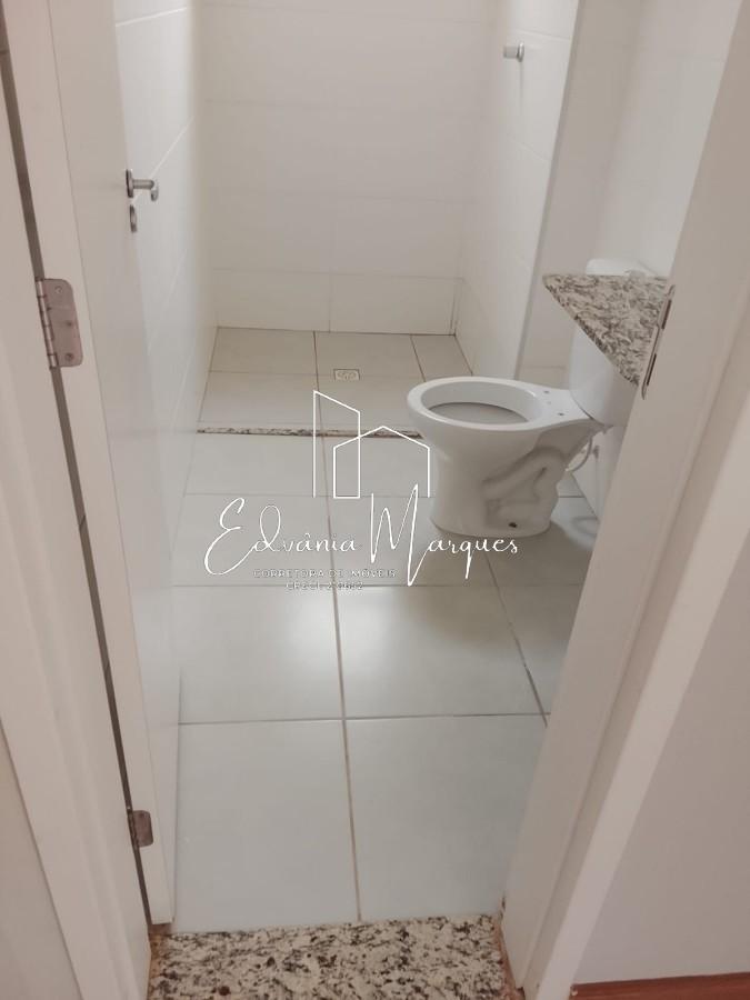 Apartamento, 2 quartos - Foto 9