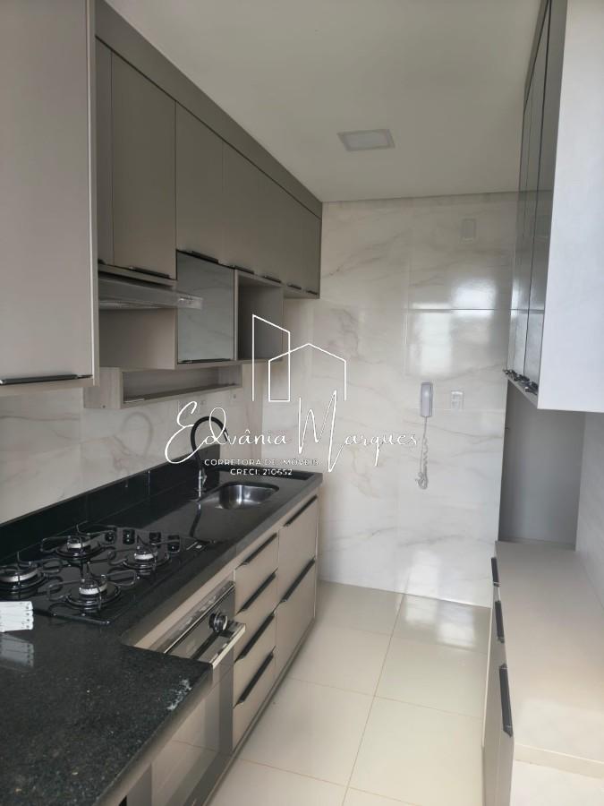 Apartamento, 2 quartos - Foto 1